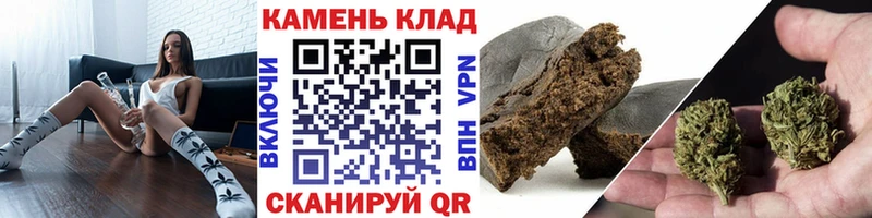 ГАШИШ Ice-O-Lator  Котельнич 