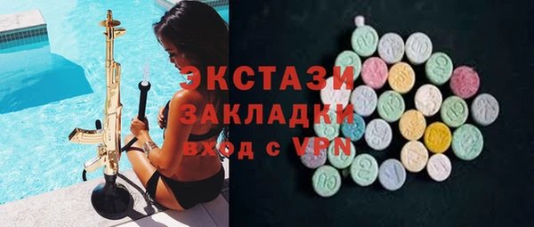 шишки Алексеевка