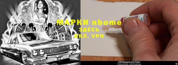 СК Алзамай