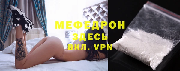 винт Абдулино