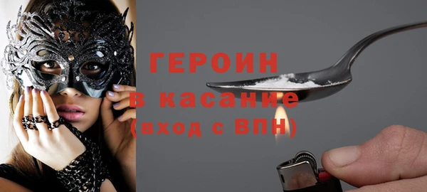 стаф Алексин