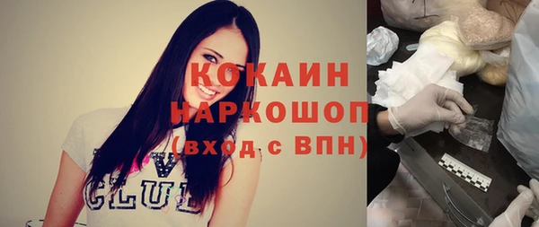 СК Алзамай