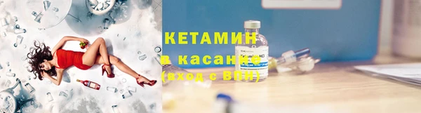 СК Алзамай