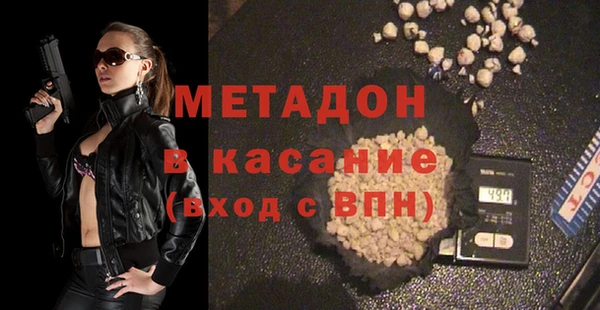 шишки Алексеевка