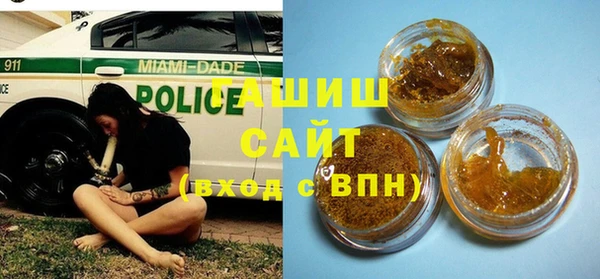 винт Абдулино