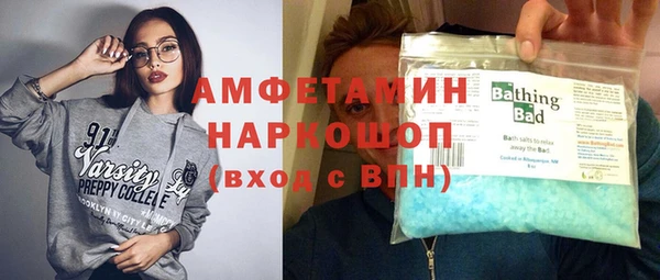 СК Алзамай