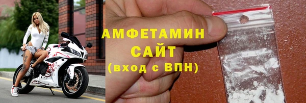 шишки Алексеевка