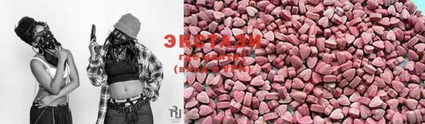 шишки Алексеевка