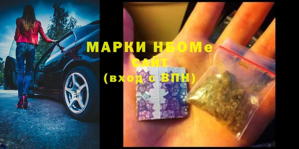 винт Абдулино